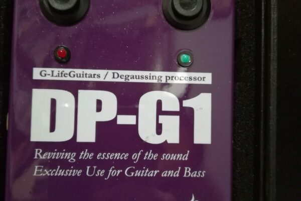 デガウスエフェクター