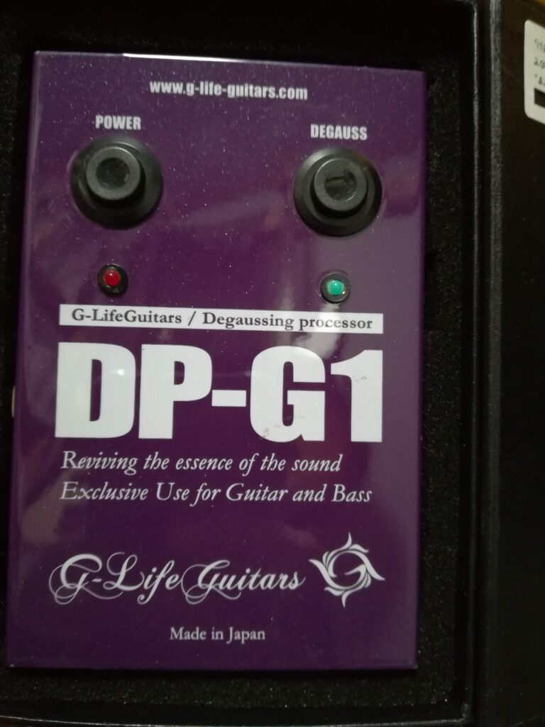デガウスでギターの音を良くする！ギターやアンプを消磁するDP-G1 g-lifeの実力！