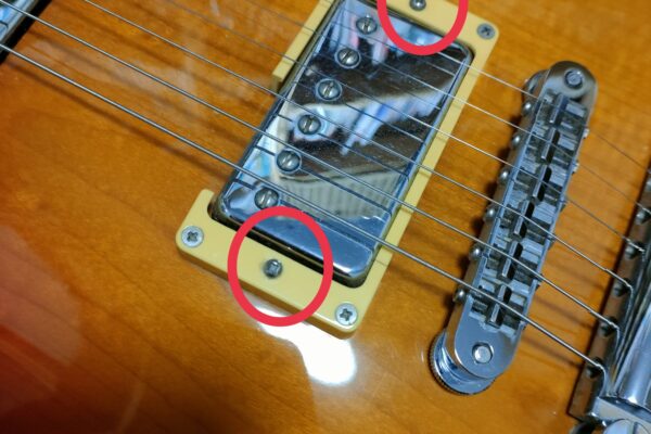 ピックアップの調整